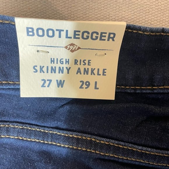 Ombre Bundle Jeans, Cardigan & Cami Size NWT - Picture 3 of 14